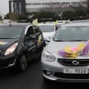 전기자동차만들기 이미지