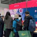 (주)단지 이미지