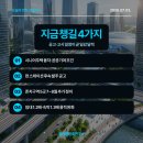플라폼건축연구소