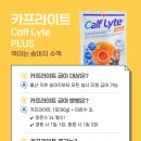 주식회사 주오 네이버블로그