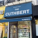 용산-279 | 용산 숙대입구 가성비 레터링 케이크 커스버트케이크 용산점 내돈내산