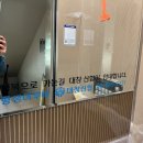 삼익플라주아파트 이미지