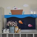 천안버들유치원(단설) 이미지