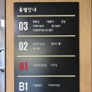 원신흥도서관 1층 이미지