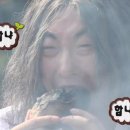 바게뜨과자점 이미지