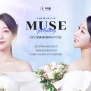 (주)더마름 이미지