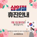 성모안과 - 평택시 평택2로 6 | 성모안과