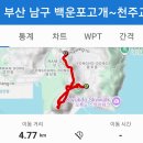 동명불원 Daum카페