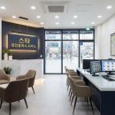 무진공인중개사무소 이미지