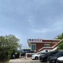 백촌막국수 티스토리