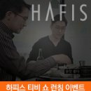 H7730 이미지