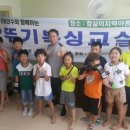 NJ 복싱체육관 이미지