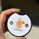 뺑빌로