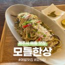 카카오 이미지