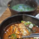 하동재첩국 전문 이미지