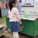 슬라임천국 이미지