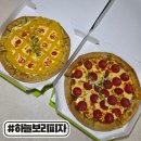 하늘보리피자 &amp; 편의점 바나나라떼 후기 (내돈내산)
