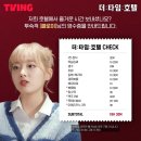 더타임호텔 이미지