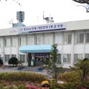 백수읍사무소 이미지