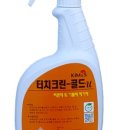 강한크린 이미지