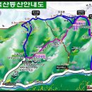 Re: 태백산 등산 팁(Tip) 이미지