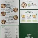 폴라니포케 정관점 이미지