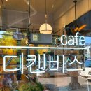 석호공원 (성안고사거리) 이미지