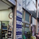 캡틴카센타 이미지