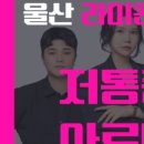 제이피환경 이미지