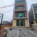 마당넒은집 네이버블로그