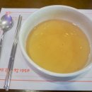 제주항1950 이미지