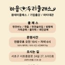 두리공방 이미지