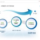 이시아사무가구