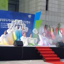 평화의숨결 이미지