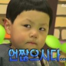 소고기한근 이미지