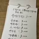 시인과농부 | [수원 행궁동 느좋 카페] 감성 가득한 낭만 찻집 시인과 농부 내돈내산 후기