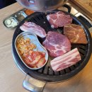 꽃돼지무한삼겹
