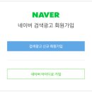아이디광고 - 청도군 | 아이디광고