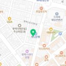 평택유디치과의원 이미지