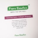 보니따피부관리 이미지