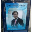 서해수산식품 Daum카페
