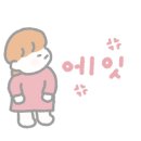 카페오카페