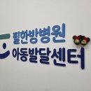 아주공감(주) 이미지