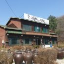 힐나인골프장 이미지