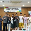 상록수보건소 이미지