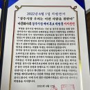 박병훈우리태권도 이미지