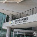 연촌길 이미지