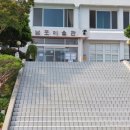 고흥-10호 이미지