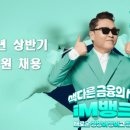 알파코캠퍼스대구