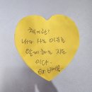 독서 동기부여 강의, 광주광산어등지역 자활센터, 책을 왜 읽어야 하나요